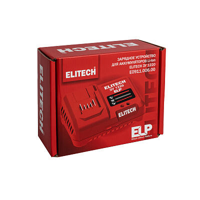 Зарядное устройство ЗУ 1220 (Е0911.006.00) - фото 10