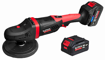Машина полировальная аккумуляторная ELITECH HD CPM 2015SL 20 В, 180 мм, 2х4,0 Ач - фото 1