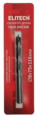 Сверло 8х115мм дерево 1820.045300 - фото 1