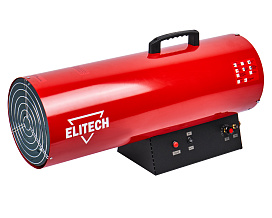 Воздухонагреватель газовый ТП 70ГБ