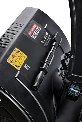 Снегоуборочная машина ST 1271CLE (E1609.017.00) - фото 8