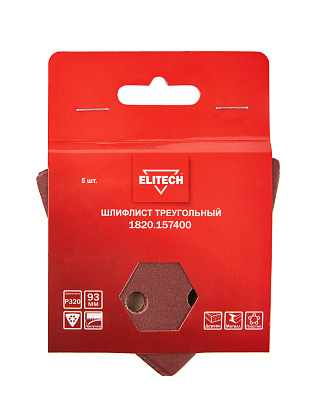 Шлифлист треугольный P320 5шт 1820.157400 - фото 6