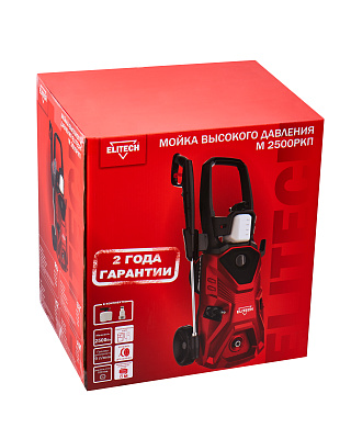 Мойка высокого давления М 2500РКП - фото 10