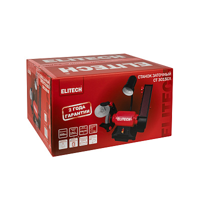 Станок заточный СТ 3015СЛ - фото 13