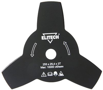 Нож триммера бензинового 0809.005300 - фото 1