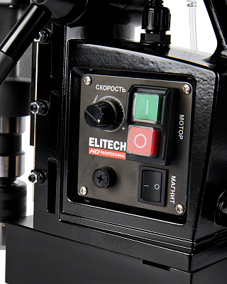 Дрель магнитная MCD 1850E - фото 9