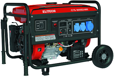 Генератор СГБ 8000ЕАМК - фото 1