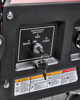 Генератор СГБ 9500ЕАМК - фото 7