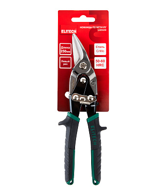 Ножницы по металлу 140103 - фото 7