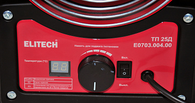 Воздухонагреватель дизельный прямого нагрева ТП 25Д - фото 19