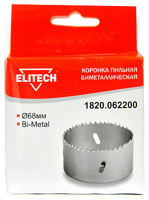 Цифенбор 68мм 5/8' Bi-Metal 1820.062200 - фото 2