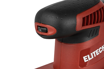 Шлифмашина вибрационная ELITECH МШВ 0423Э 380Вт, 113х228мм - фото 2