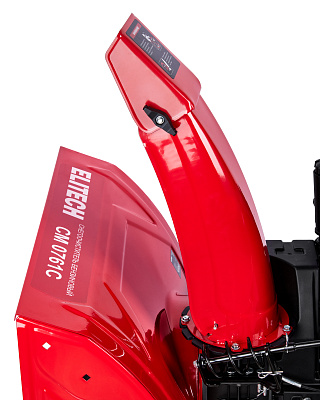 Снегоуборочная машина СМ 0761С (E1609.025.00) - фото 10