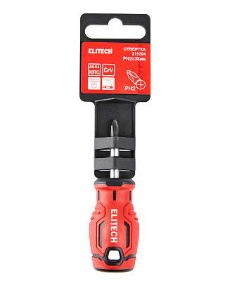 Отвертка 211204 - фото 6