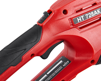 Ножницы аккумуляторные НТ 728АК - фото 4