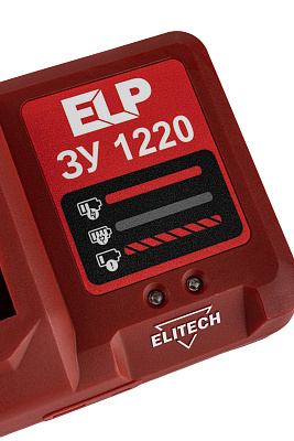 Зарядное устройство ЗУ 1220 (Е0911.006.00) - фото 8