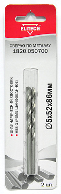 Сверло 5.0х86 HSS-G 2шт 1820.050700 - фото 1