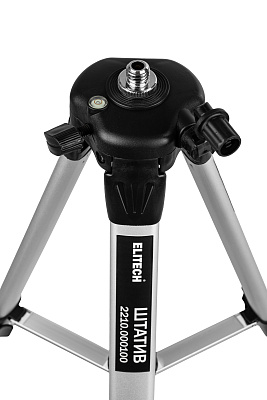 Штатив 2210.000100 - фото 5