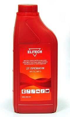 Масло 2002.000100 - фото 1