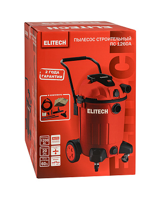 Пылесос строительный ПС 1260А (E1302.010.00) - фото 14