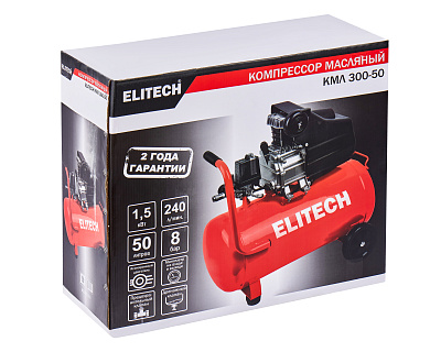 Компрессор коаксиальный масляный КМЛ 300-50 - фото 16