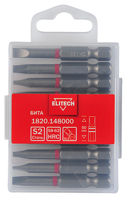 Бита SL5 50мм 1шт, 10 шт в упаковке 1820.148000 - фото 1