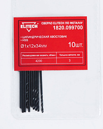Сверло HSS 1.0х34, 10шт 1820.099700 (набор)