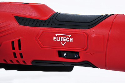 Мультитул аккумуляторный МИА 18СЛ (Е2202.001.02) - фото 8