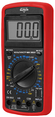Мультиметр ММ 350Н - фото 1