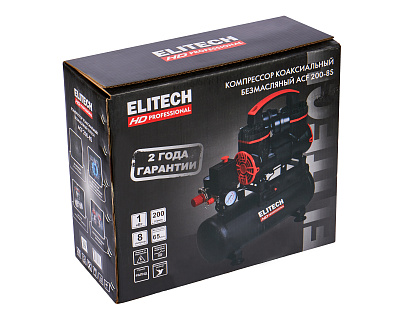 Компрессор ACF 200-8S - фото 9