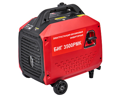 Генератор бензиновый инверторный БИГ 3500РМК - фото 6