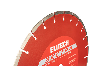 Диск алмазный 350х25,4 асфальт 1110.009100 - фото 4