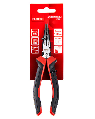 Длинногубцы 120201 - фото 9