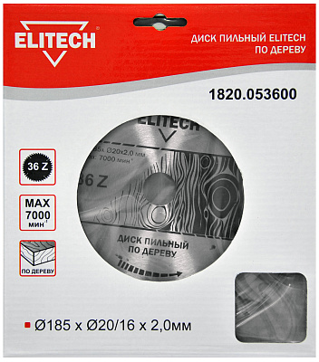 Диск пильный 185х20/16 36зуб 1820.053600 - фото 1