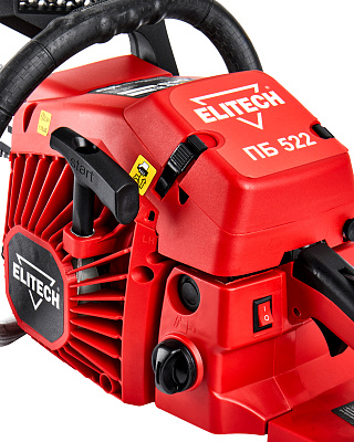 Пила цепная бензиновая ПБ 522 - фото 7