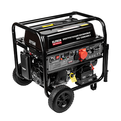 Генератор бензиновый GES 12500EAWS-3 - фото 1