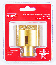 Коронка алмазная, 60мм х М14 1820.122700
