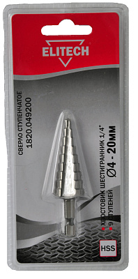 Сверло 4-20мм HEX1/4' ступенчатое 1820.049200 - фото 1