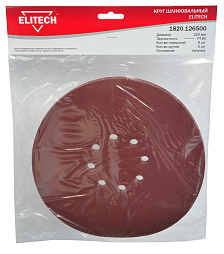 Круг шлифовальный 225мм Р180 5шт 1820.126500