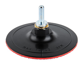 Насадка опорная 115мм М14 жесткая 1820.162500