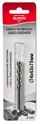 Сверло 4.0х75 HSS-G 2шт 1820.050400