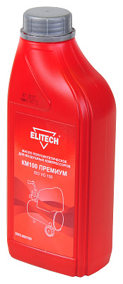 Масло 2003.000100 - фото 1