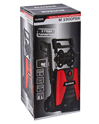 Мойка высокого давления электрическая М 1900РБК (E0600.004.00) - фото 13