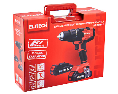 Дрель аккумуляторная ДА 21УБЛ2 (E2201.048.01) - фото 16