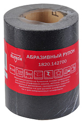 Абразивный рулон100мм 5м P100 1820.142700