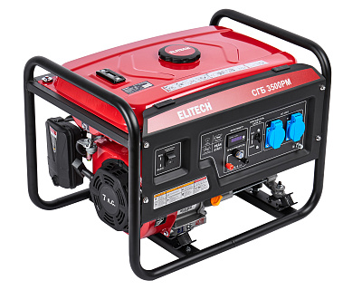 Генератор СГБ 3500РМ - фото 1