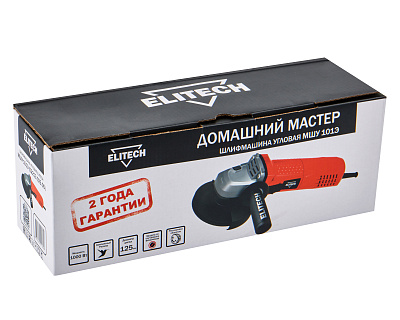 Шлифмашина угловая МШУ 101Э (E2213.023.00) - фото 12
