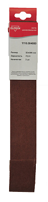 Лента шлифовальная 50х686 P100 3шт 1110.004800 - фото 1