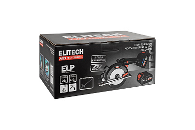 Пила дисковая аккумуляторная ELITECH HD CCS 2050BL 20В, 2х4Ач - фото 15