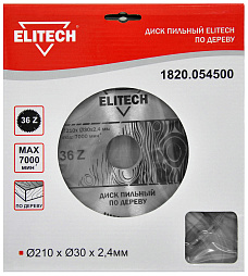 Диск пильный 210х30 36зуб 1820.054500